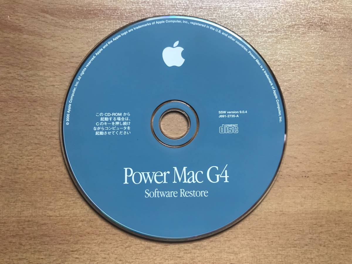 【送料：230円】CD-ROM［J691-2735-A］◆Power Mac G4 SoftwareResouce◆１枚【中古】の画像1