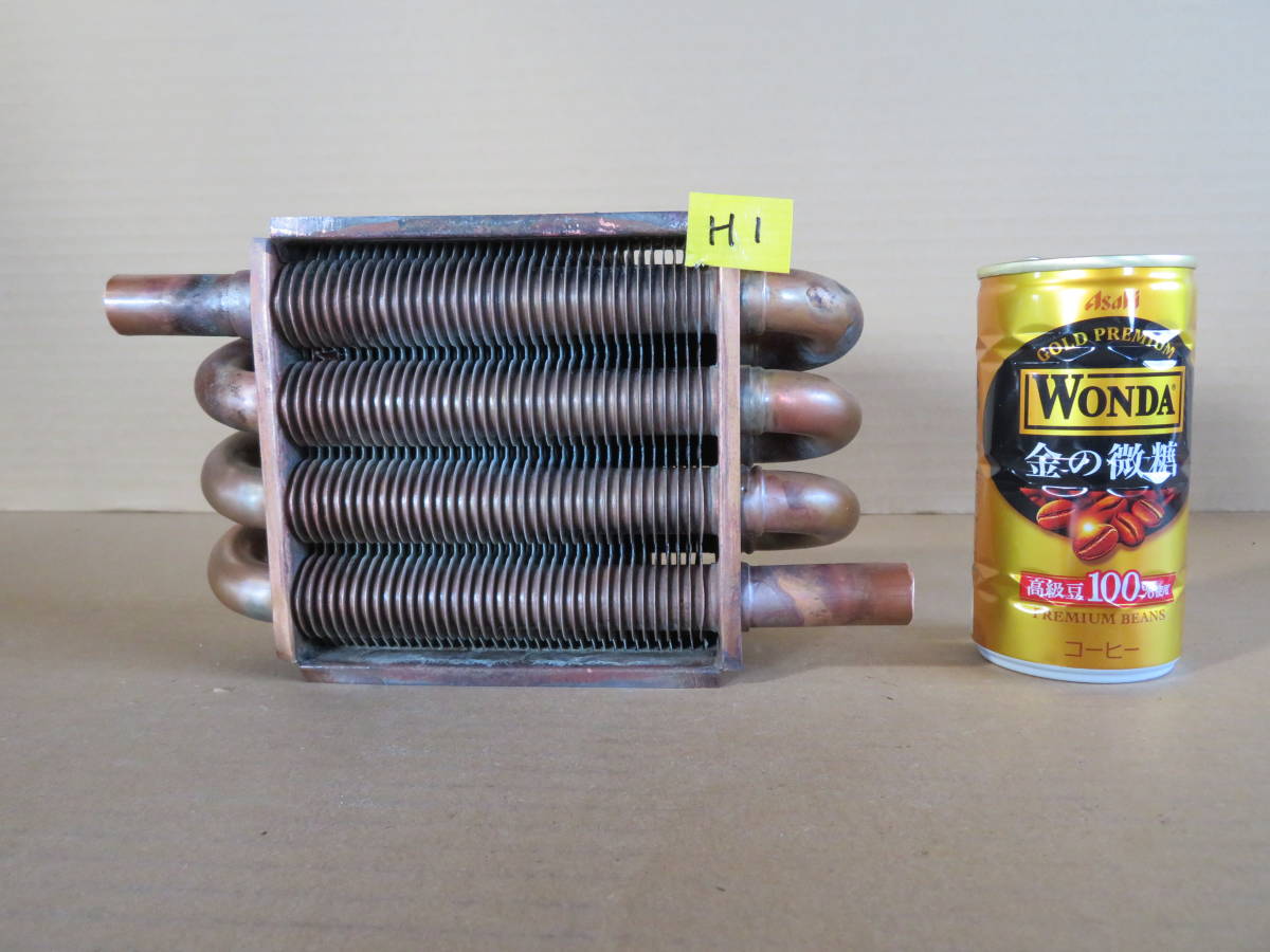 熱交換器 H1　銅製熱交換器　熱交換　自作廃油ストーブなどに 06/01/17_画像5