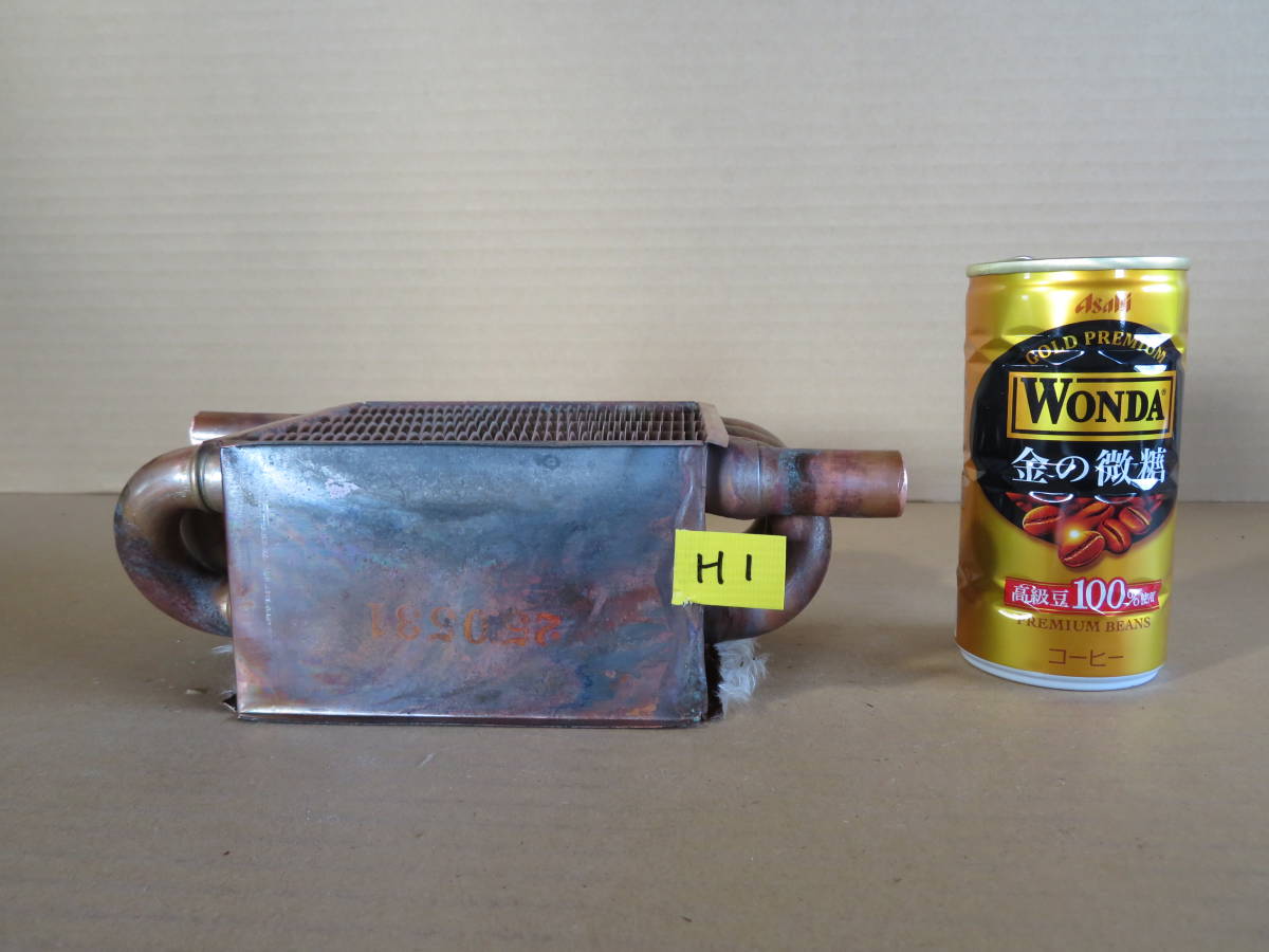 熱交換器 H3　銅製熱交換器　熱交換　自作廃油ストーブなどに 06/01/17_画像3