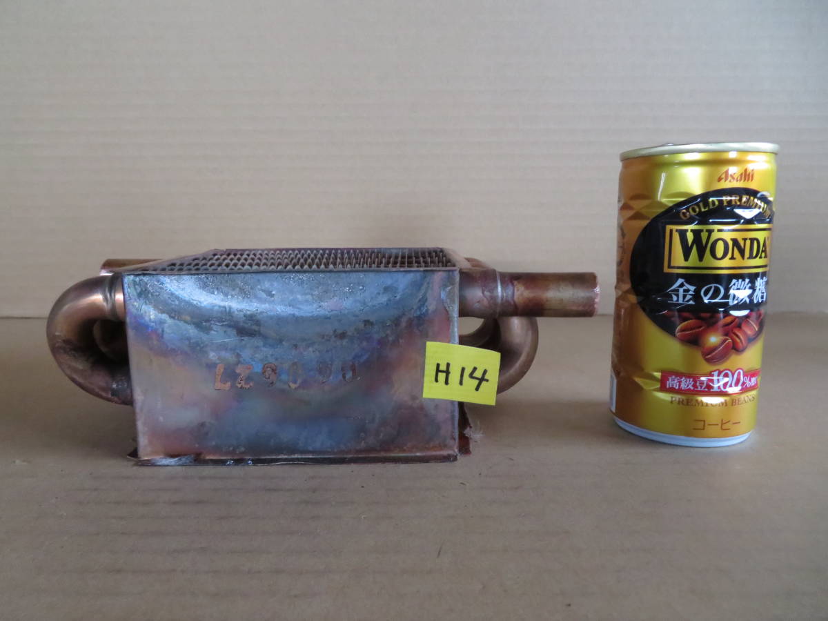 熱交換器 H14　銅製熱交換器　熱交換　自作廃油ストーブなどに 06/01/17_画像3