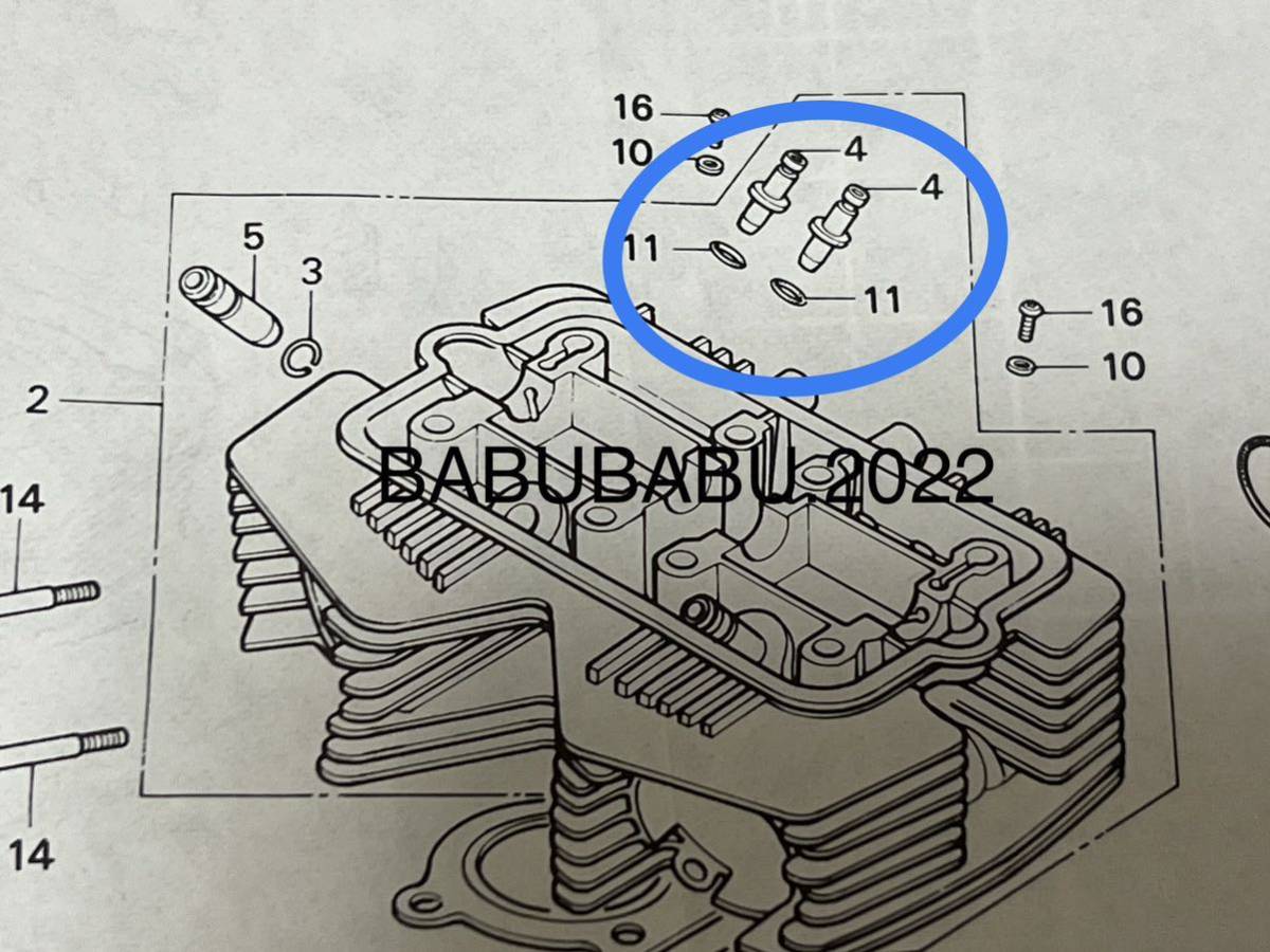 純正インテークバルブガイド×④ Oリング×④ CB250T CB400T CB400A CM250T CM400T CB250N CB400N CB400D HAWK HAWKII HAWK IIIホーク_画像2