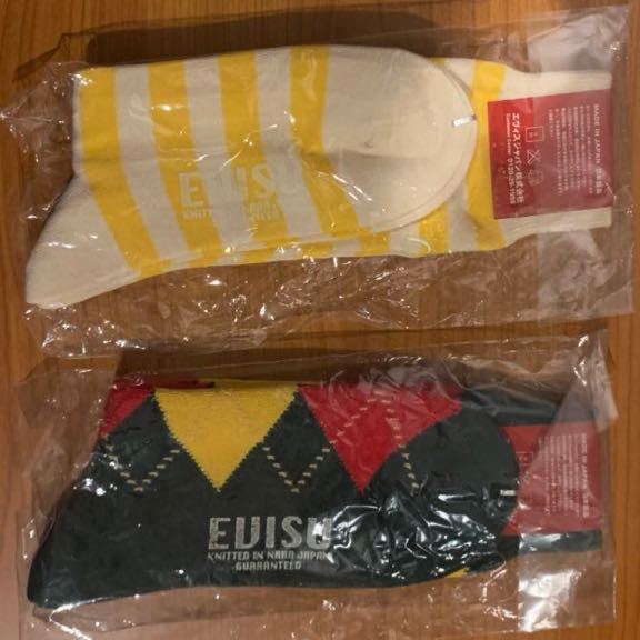 エヴィス evisu 山根英彦　貴重　廃盤hidehikoyamane private stock 靴下　ソックス　ボーダー　アーガイル　未使用　奈良産　送料無料_画像2