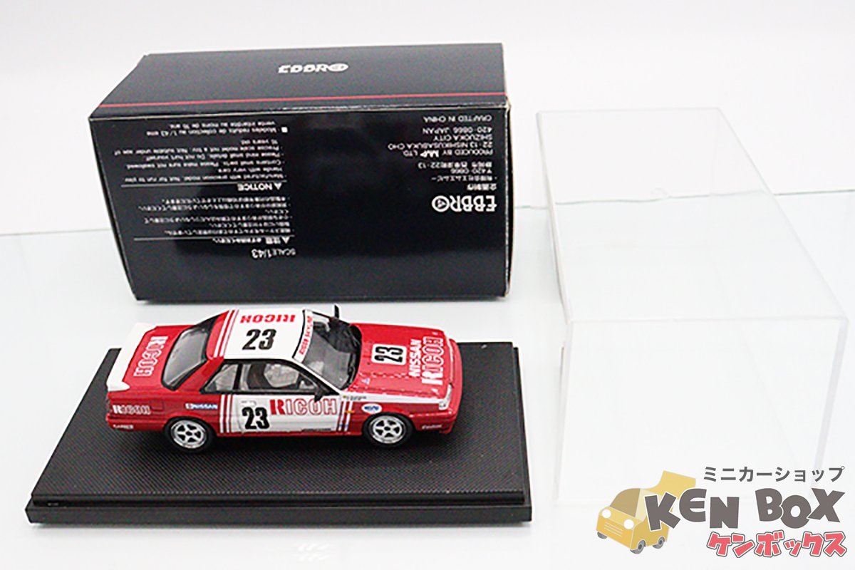 S=1/43 EBBROエブロ671 RICOH SKYLINE Gr.A1988(赤/白) 日産スカイライン リコー グループA 現状渡し_画像2