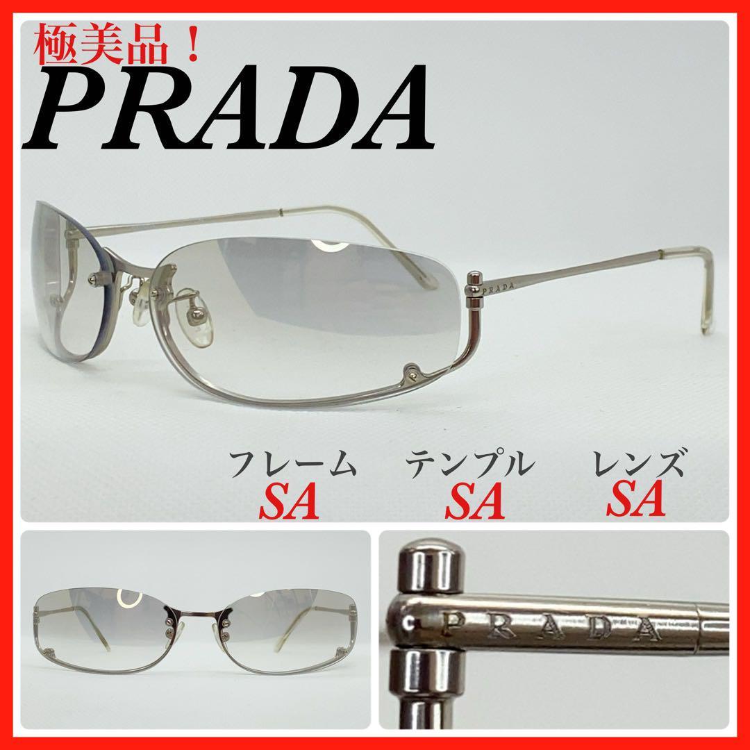 極美品 PRADAプラダ サングラスSPR50D 極美品 PRADAプラダ サングラスSPR50D
