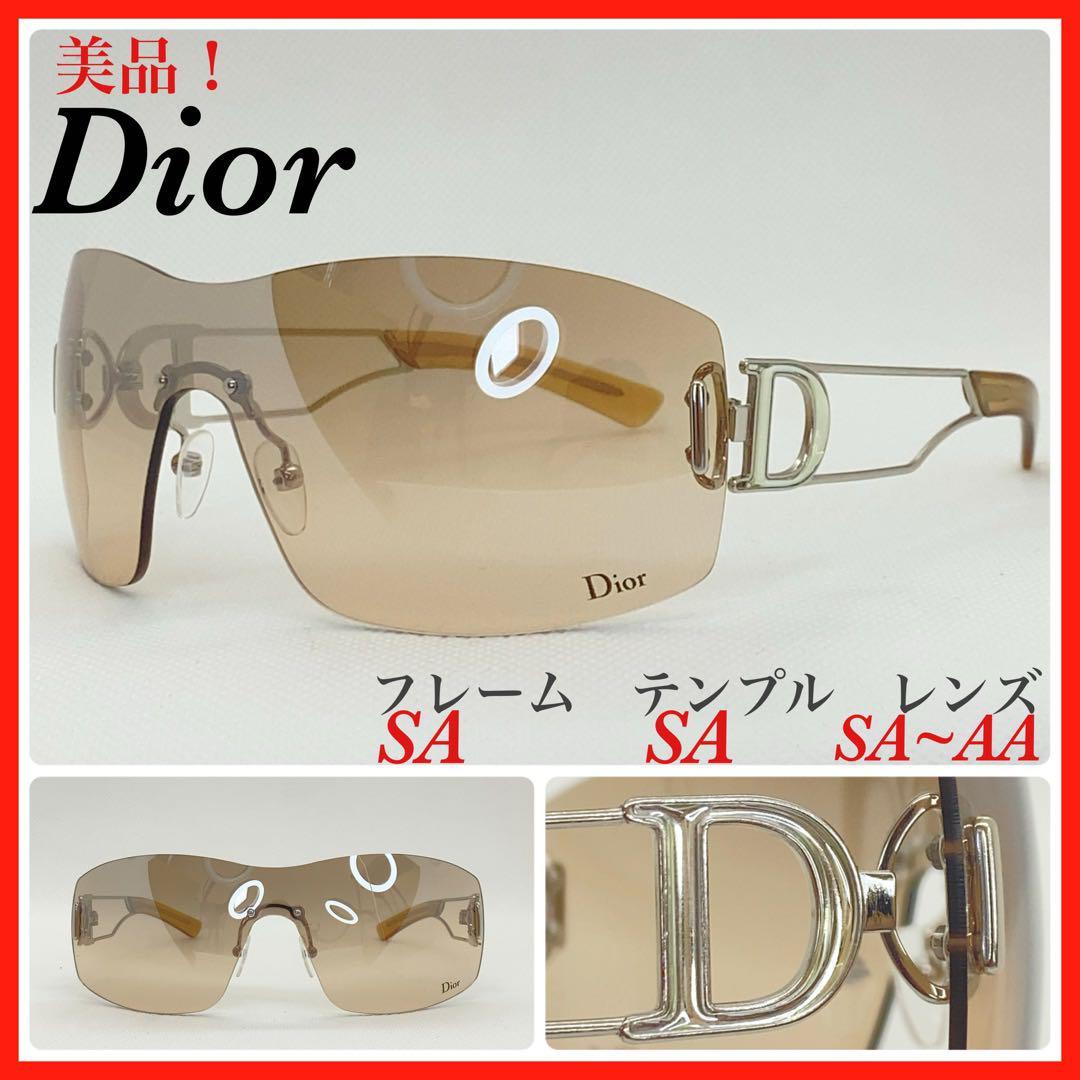 美品　Dior サングラス　PLAY YB7 メタルフレーム