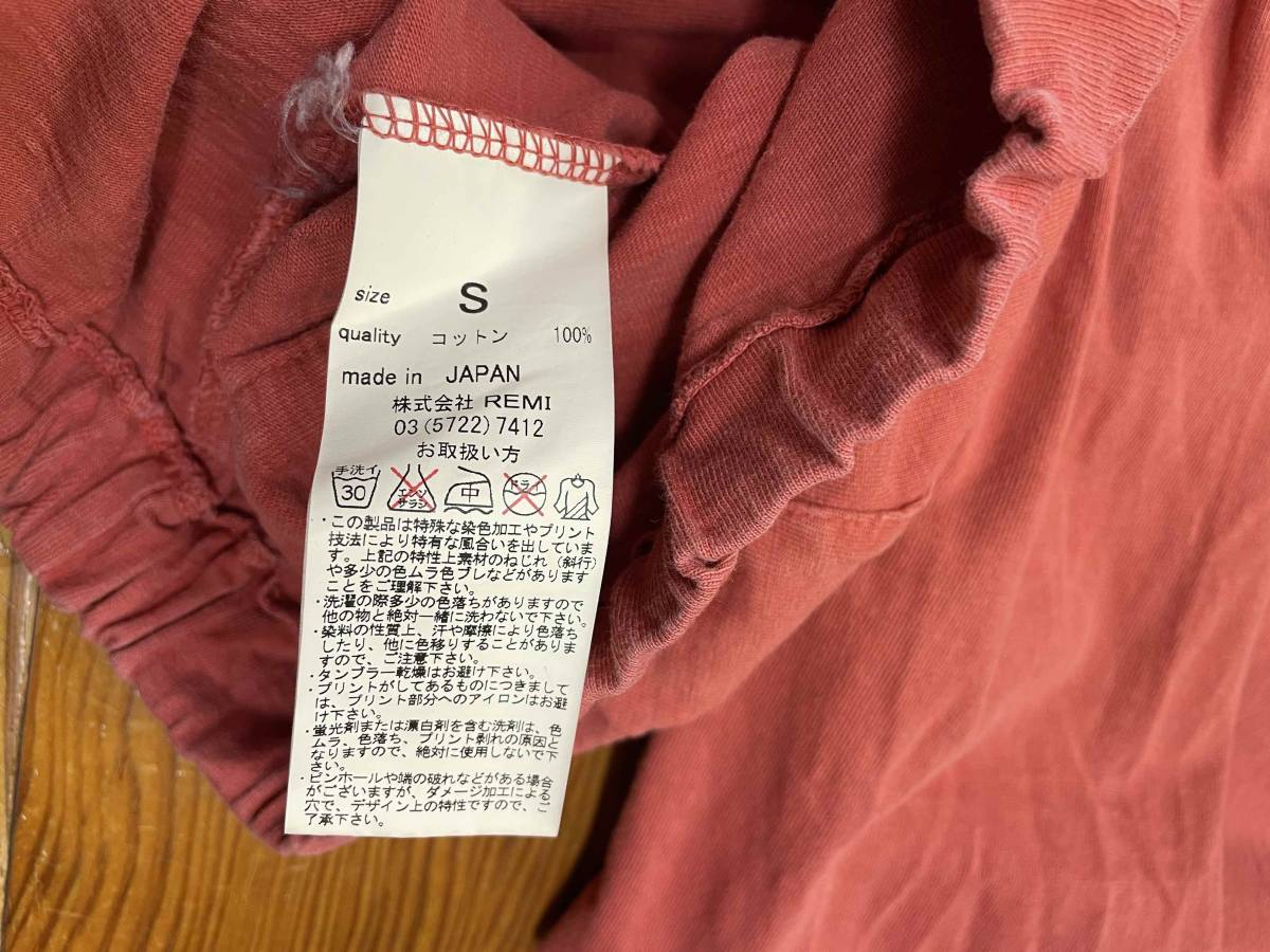 【REMI RELIEF/レミレリーフ】Shawl Collar Pullover Shirt sizeS MADE IN JAPAN ショールカラー プルオーバー シャツ カットソー_画像7
