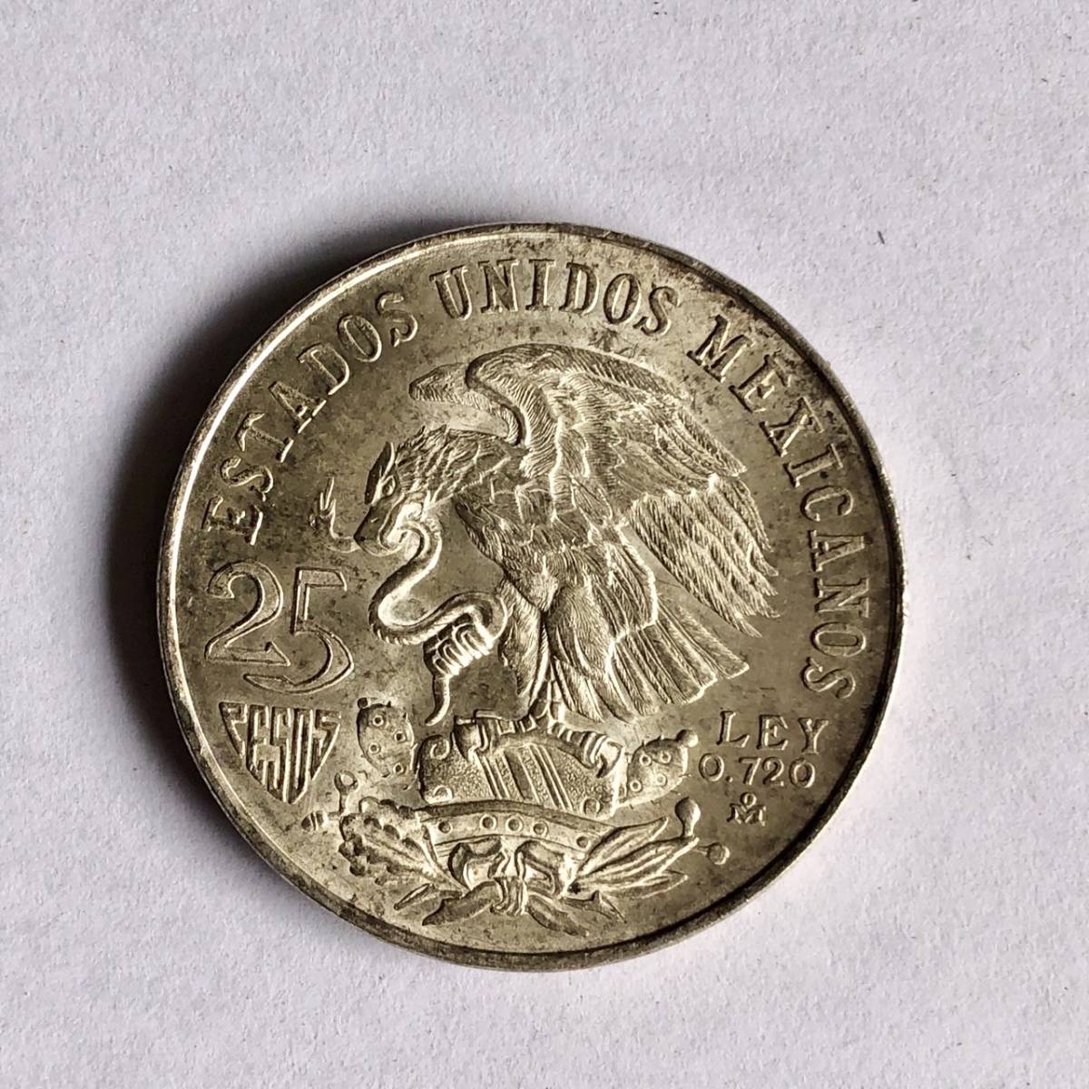 1968 メキシコオリンピック　25ペソ硬貨_画像2