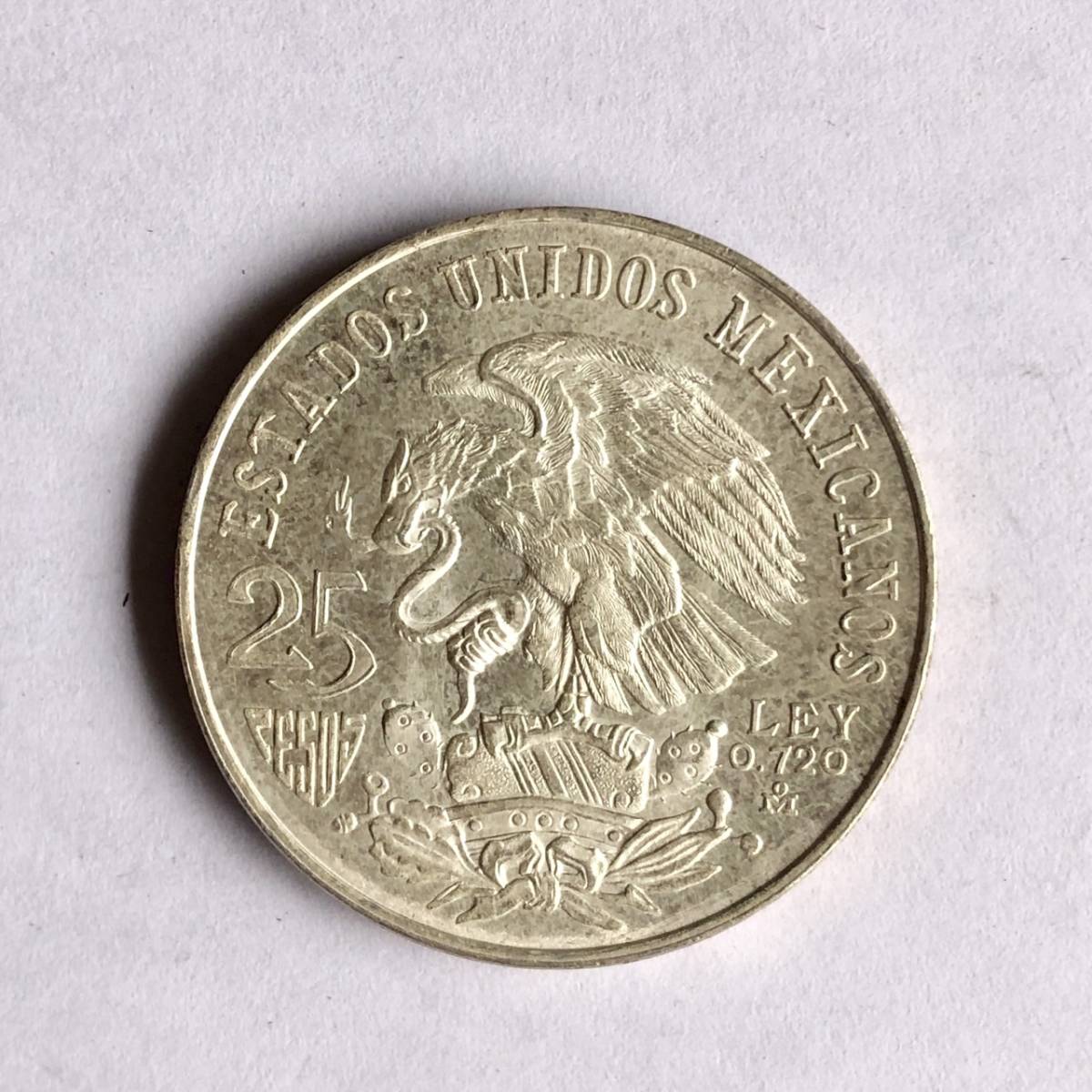 メキシコオリンピック　25ペソ硬貨　1968 no.7_画像2