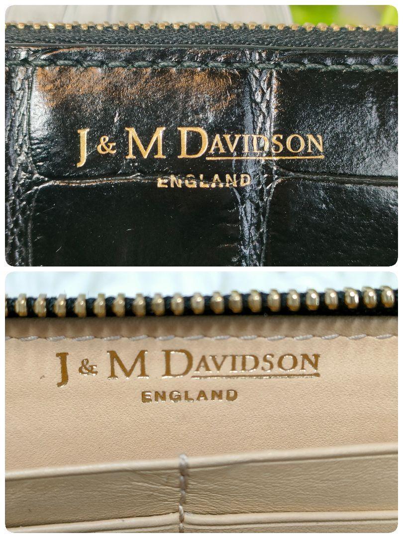 【高級感美品】ジェイアンドエムデヴィッドソン 長財布 クロコ ブラック ラウンド 黒 J&M DAVIDSON 財布 ジッピーウォレット 女性 男性