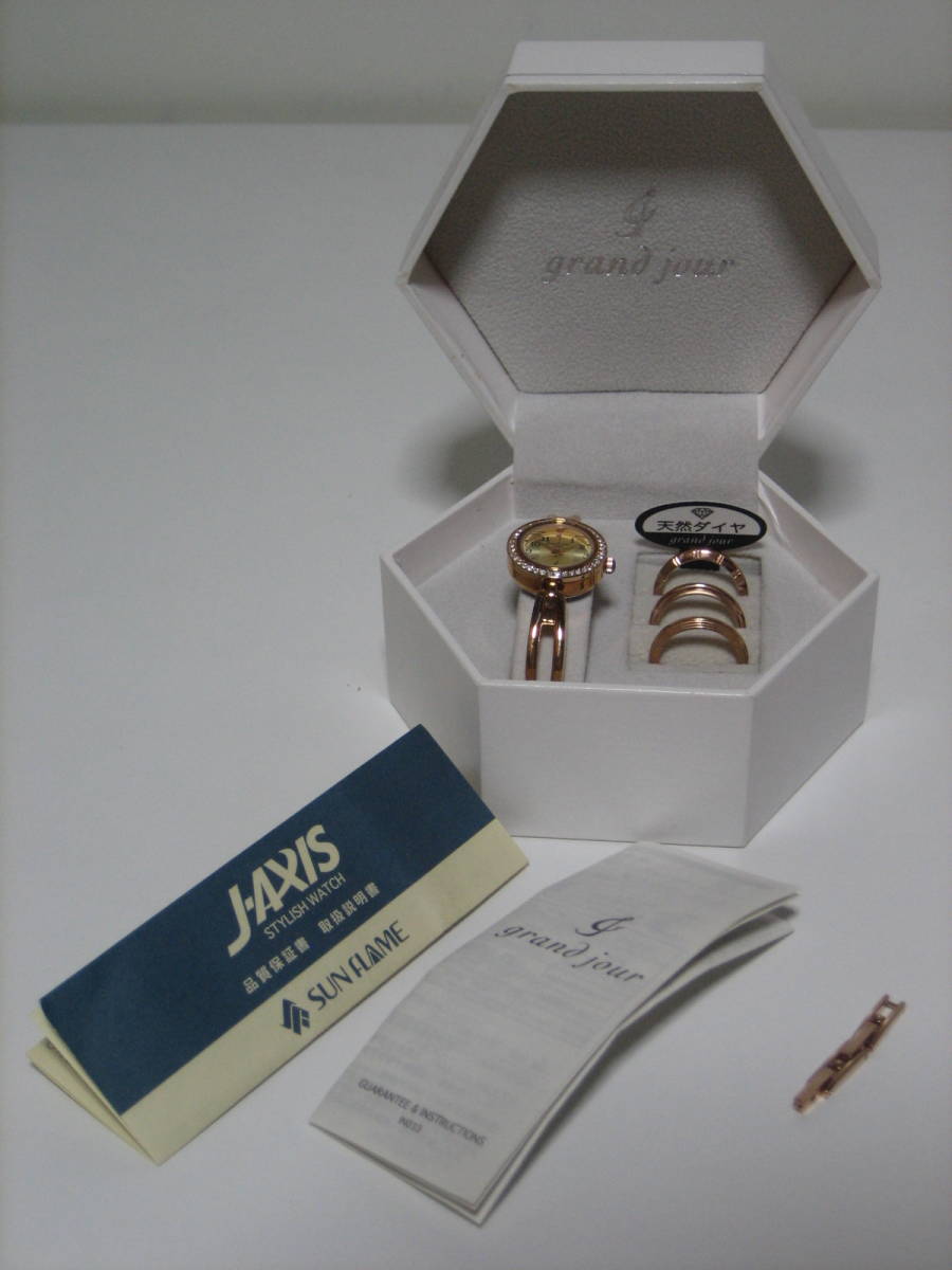 中古品　※未動作品　サン・フレイム SUN FLAME　J-AXIS　grand jour　　☆天然ダイヤ_画像2