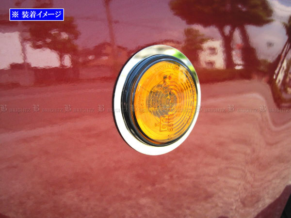 ロードスター NCEC 超鏡面 ステンレス メッキ サイド マーカー リング ターン ライト ランプ ガーニッシュ SID－RIN－047_画像4