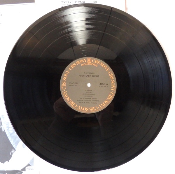 LP R.シュトラウス 最後の４つの歌 管弦楽付き歌曲 キリ・テ・カナワ アンドリュー・デイヴィス ロンドン響 25AC-694_画像5