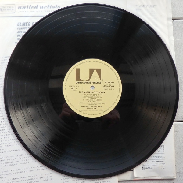 LP OST саундтрек L ma-* балка n нагрудник n... 7 человек GXH-6003 с лентой 
