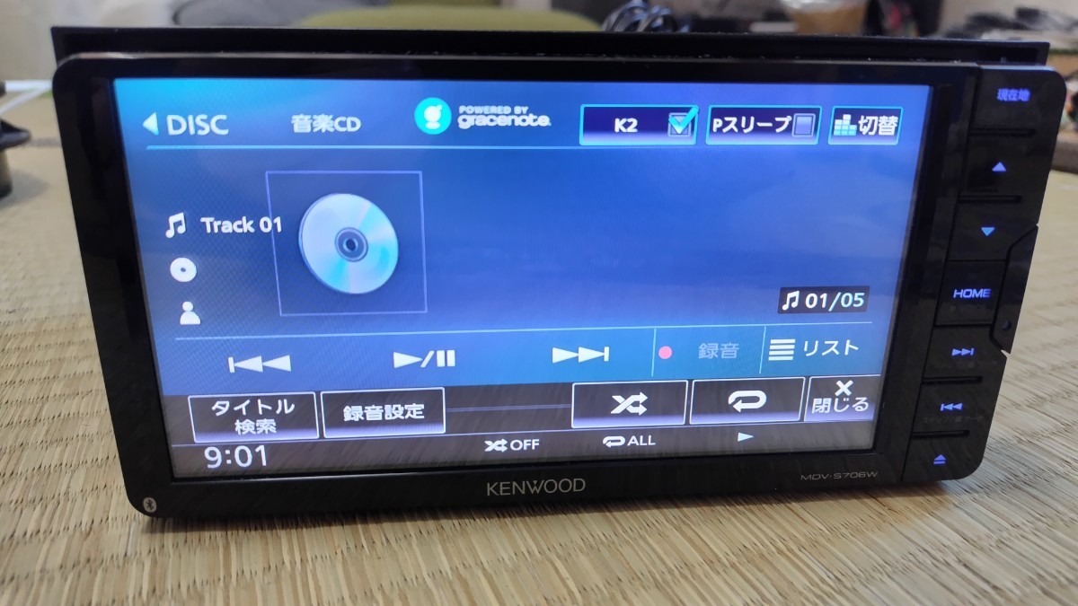 KENWOOD ケンウッド カーナビ MDV-S706W 地図更新2023年第1版 KENWOOD ケンウッド カーナビ MDV-S706W 地図更新2023年第1版