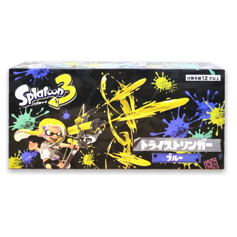 新品　未開封　スプラトゥーン3　トライストリンガー 　ブルー 　非売品_画像1