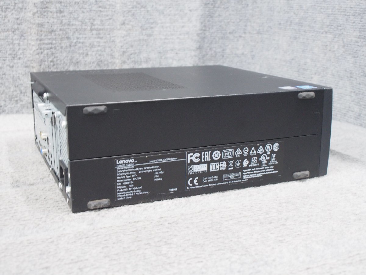 lenovo V530S-07ICB 10TY-S0UT00 Celeron G4900 3.1GHz DVDスーパーマルチ ジャンク A59465_画像4