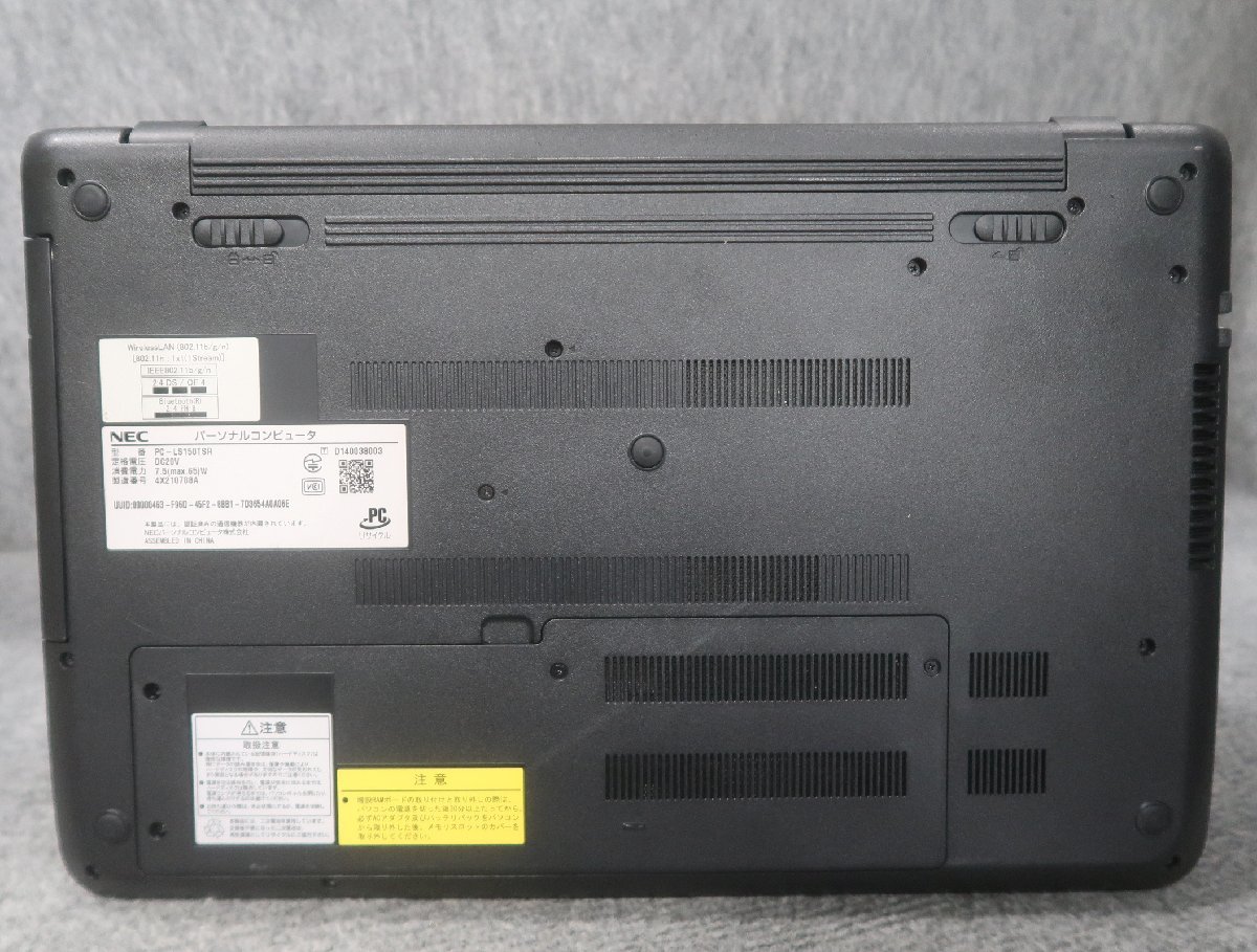 NEC LaVie LS150/T Celeron 2957U 1.4GHz 4GB DVDスーパーマルチ ノート ジャンク N74751_画像5