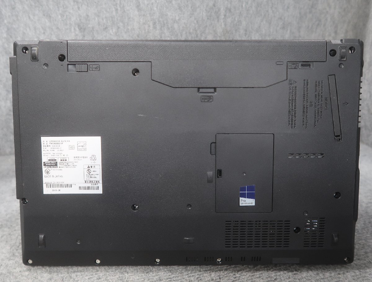 富士通 LIFEBOOK A574/KX Celeron 2950M 2GHz 2GB DVDスーパーマルチ ノート ジャンク N75416_画像5