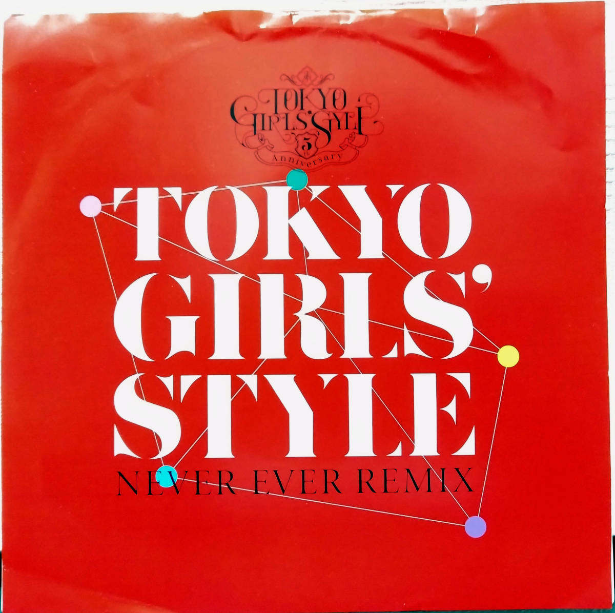 試聴 BLU-SWING Remix収録 7inch. 東京女子流 TOKYO GIRLS’ STYLE / NEVER EVER □ avex trax DUB MIX house テクノの画像1