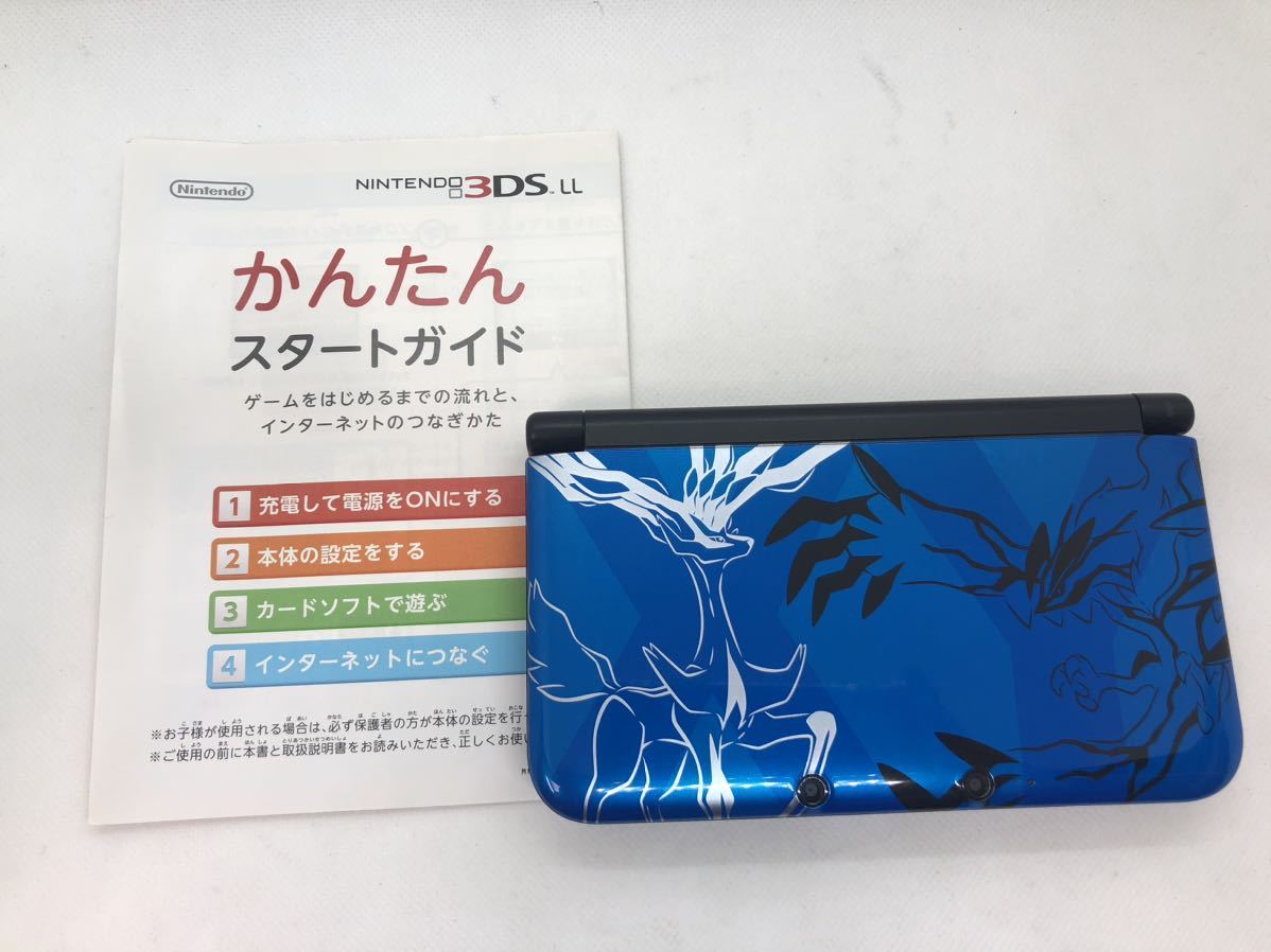 NINTENDO ニンテンドー 任天堂 3DS LL ポケモン　ゼルネアス イベルタルブルー　通電OK_画像1