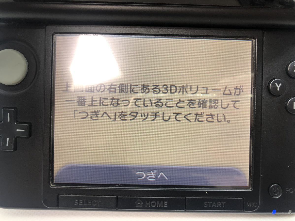 NINTENDO ニンテンドー 任天堂 3DS LL ポケモン　ゼルネアス イベルタルブルー　通電OK_画像9