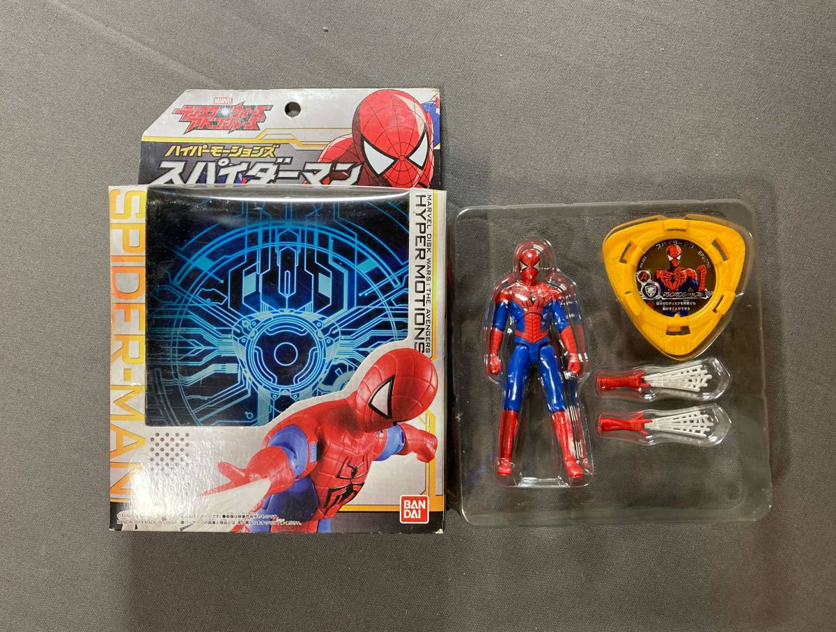 107/古いフィギュア★バンダイ ハイパーモーションズ スパイダーマンとアイアンマンとウルヴァリンとウォーマシン　4箱★_画像9