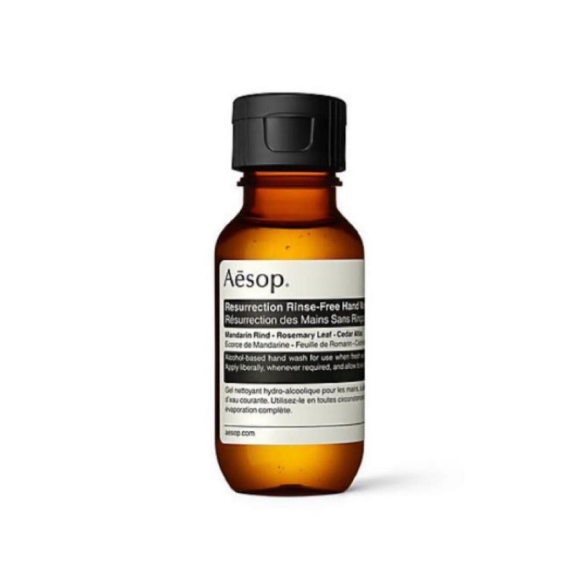 Aesop アンドラム エクスペディエント ハンドジェル 50ml