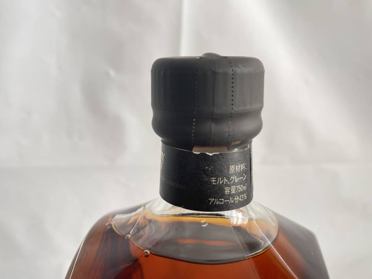 KF0601-31I　SUNTORY WHISKY　CREST　12年　750ml　43％　サントリーウイスキー　クレスト　古酒_画像6