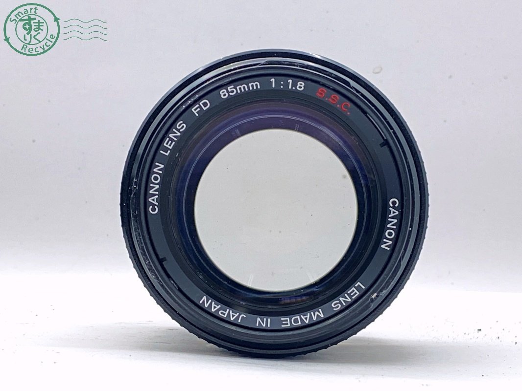 2401282486　●Canon AE-1 キヤノン フィルムカメラ 一眼レフ FD 85mm 1:1.8 S.S.C. カメラ 中古_画像7