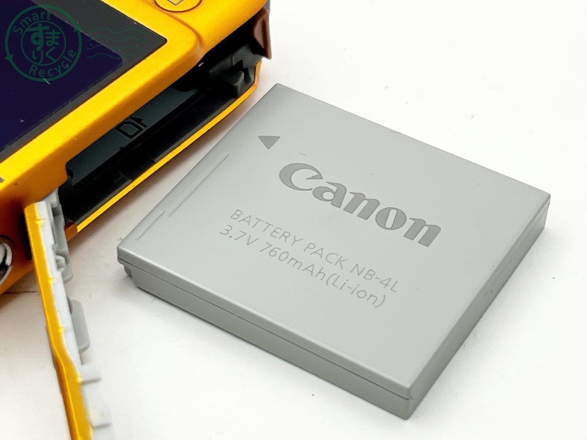 12524925　■ Canon キヤノン IXY 210F デジタルカメラ バッテリー付き 通電確認済み 画面不良有 カメラ_画像6