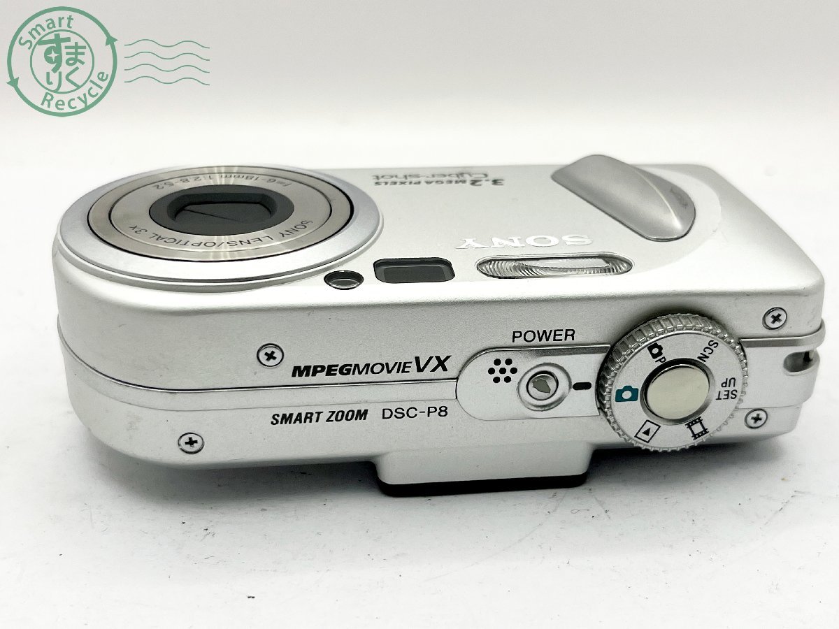 12645230　■ SONY ソニー Cyber-Shot DSC-P8 デジタルカメラ バッテリー付き 通電未確認 ジャンク カメラ_画像3