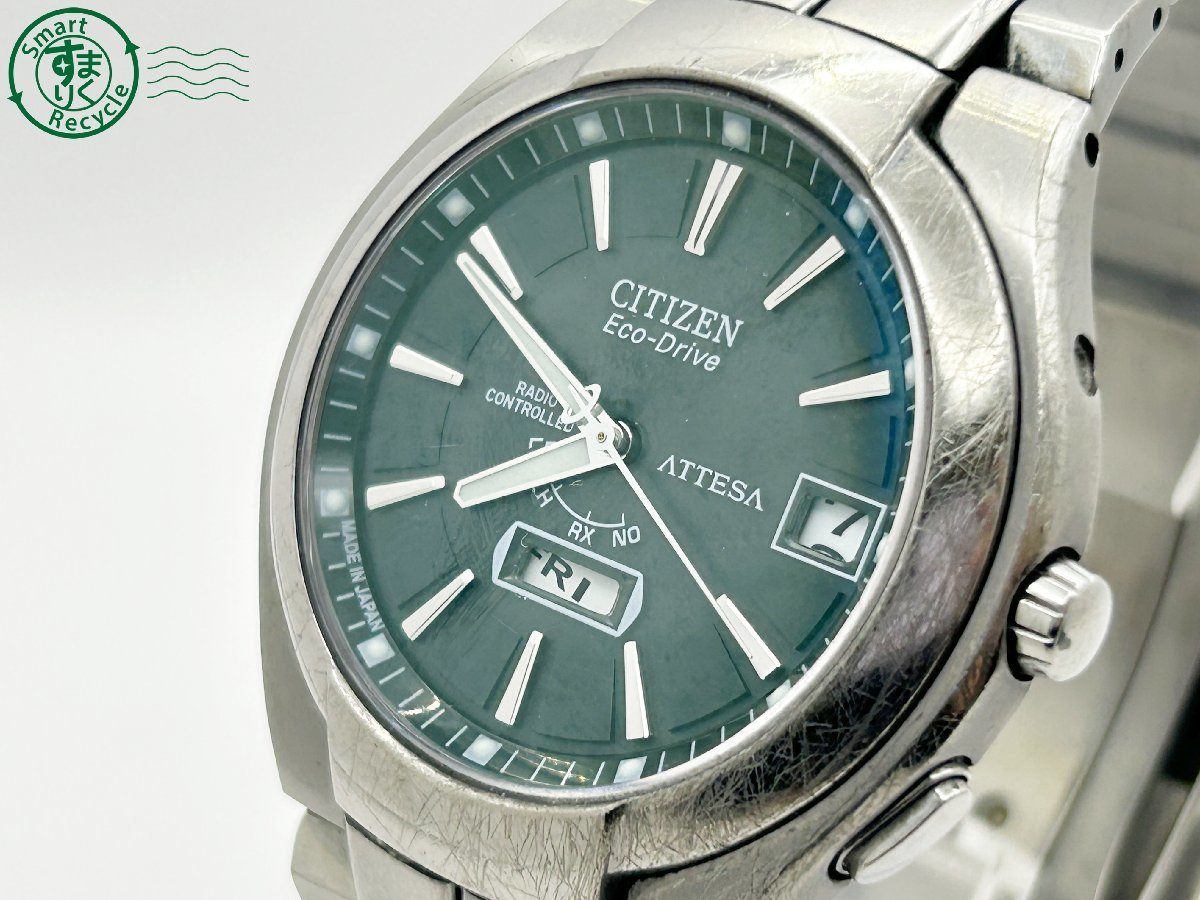 2401281315　◇ CITIZEN シチズン ATTESA アテッサ エコドライブ DURATECT デュラテクト H106-T010407 黒文字盤 メンズ 腕時計 中古_画像2