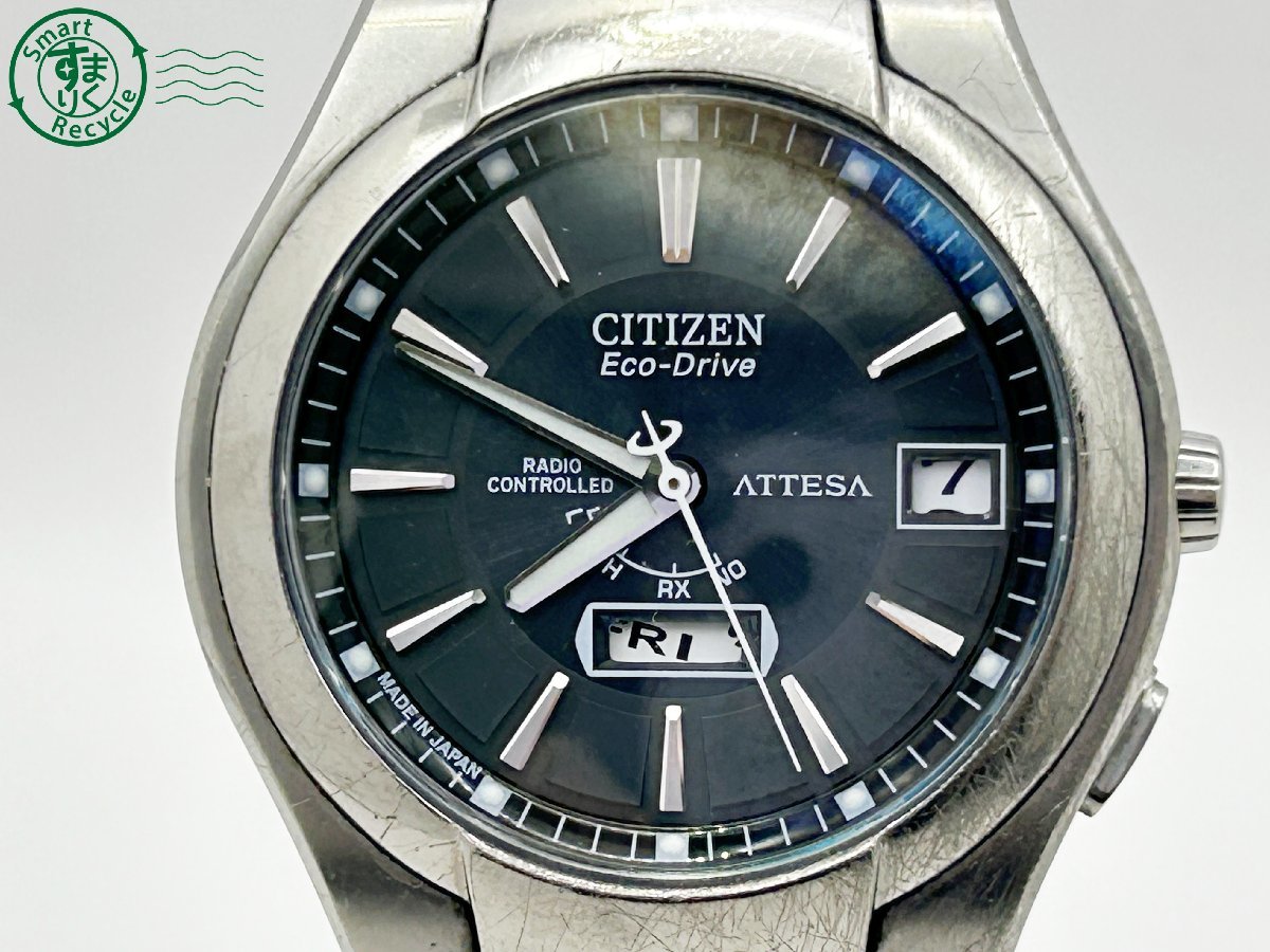 2401281315　◇ CITIZEN シチズン ATTESA アテッサ エコドライブ DURATECT デュラテクト H106-T010407 黒文字盤 メンズ 腕時計 中古_画像1