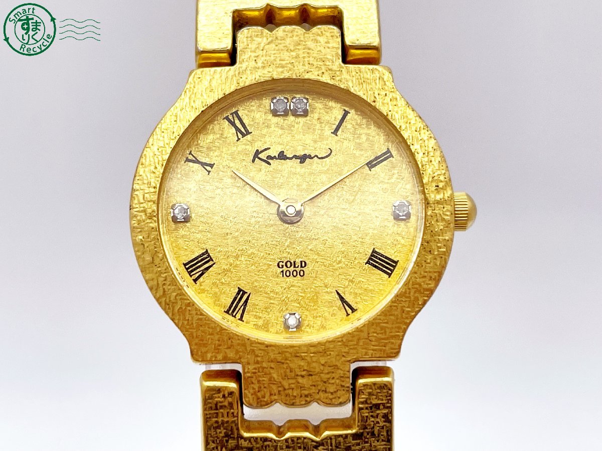 2401323606 # KARLERAGER カールラガー GOLD 1000 SLW-002-5 2401323606 # KARLERAGER カールラガー GOLD 1000 SLW-002-5