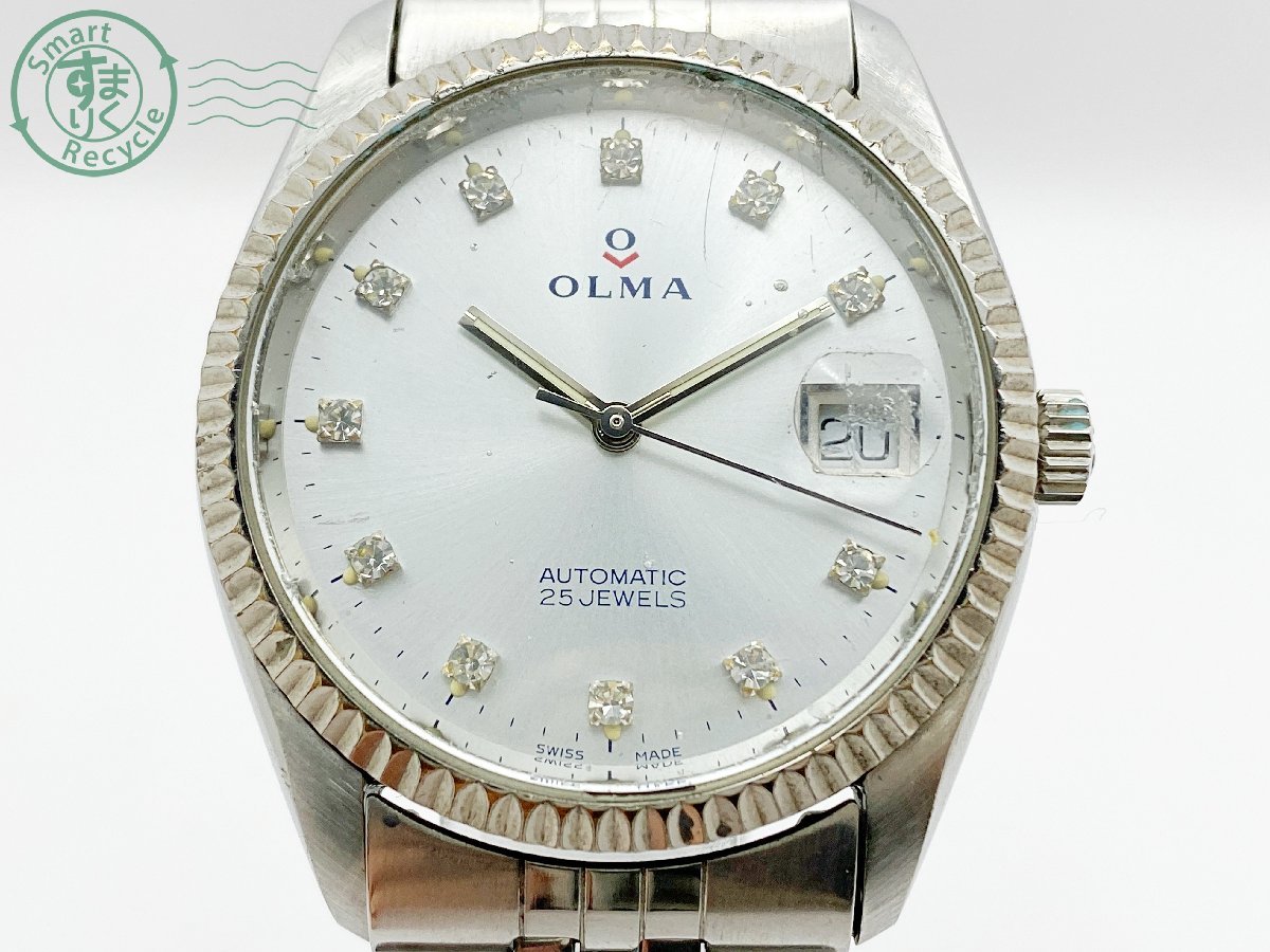 2401323854　▽ OLMA オルマ 2824.003.60 メンズ 腕時計 AT 自動巻き 25石 シルバー 石付 文字盤 デイト ヴィンテージ_画像1
