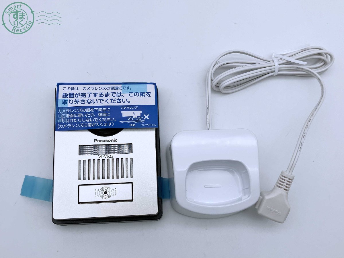 2401284184 ☆ Panasonic パナソニック VL-SWE210KLA ワイヤレス 2401284184 ☆ Panasonic パナソニック VL-SWE210KLA ワイヤレス