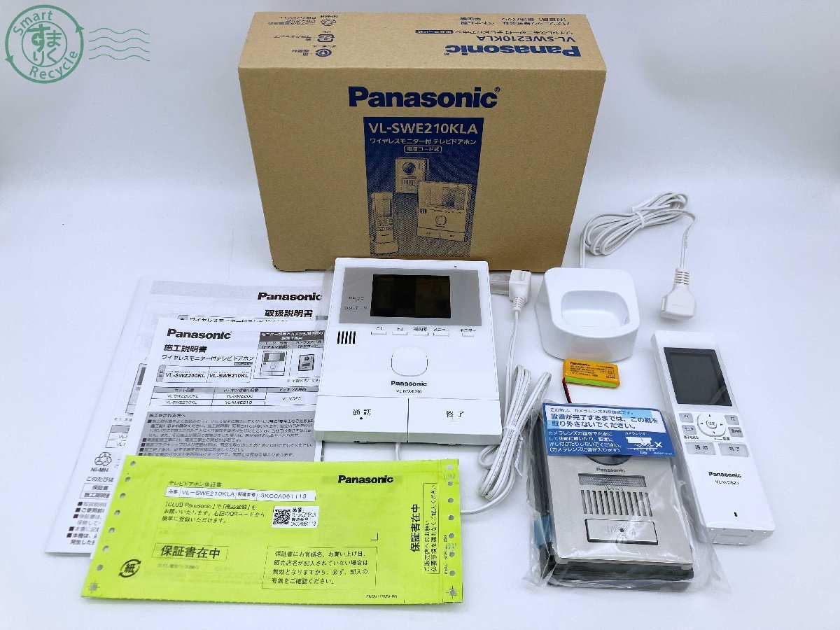 2401284184　★ Panasonic パナソニック VL-SWE210KLA ワイヤレスモニター付 テレビドアホン VL-MWE210k PNLC1025 VL-WD623 VL-V523L-N_画像1