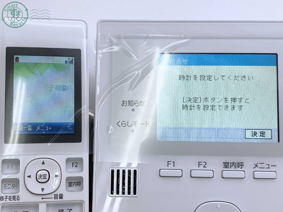 2401284184 ☆ Panasonic パナソニック VL-SWE210KLA ワイヤレス 2401284184 ☆ Panasonic パナソニック VL-SWE210KLA ワイヤレス