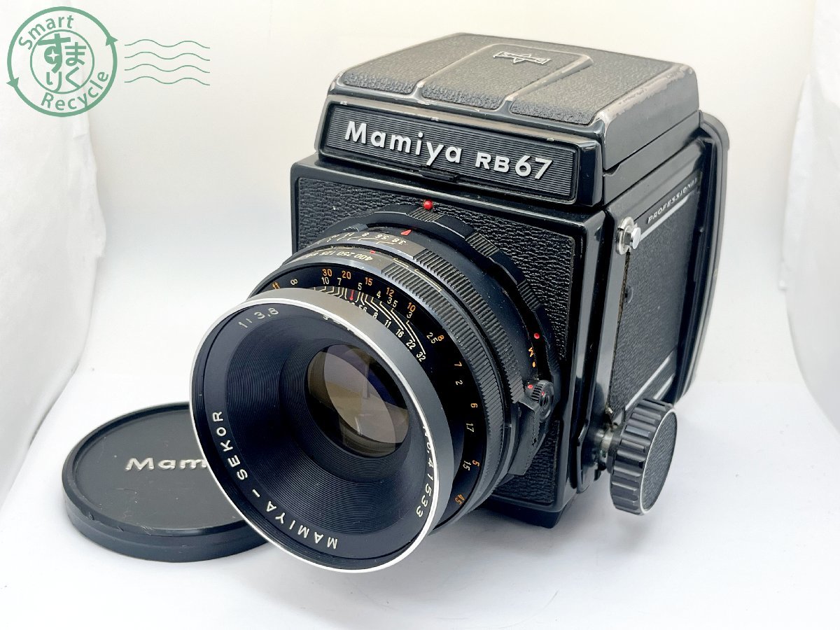 2401424481　■ MAMIYA マミヤ RB67 PROFESSIONAL 中判フィルムカメラ MAMIYA-SEKOR 1:3.8 f=127㎜ 空シャッターOK カメラ_画像1