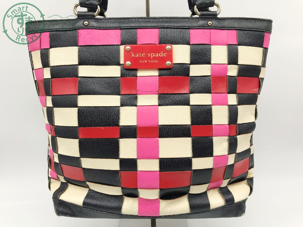 2401645183　▲ kate spade ケイトスペード レザー 編み込み ハンドバッグ トートバッグ 赤 ピンク 紺 白 レディース 中古_画像2