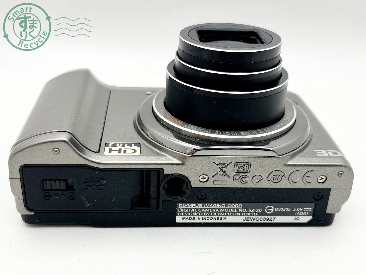2401285302　■ OLYMPUS オリンパス SZ-20 デジタルカメラ バッテリー付き 通電確認済み カメラ_画像4