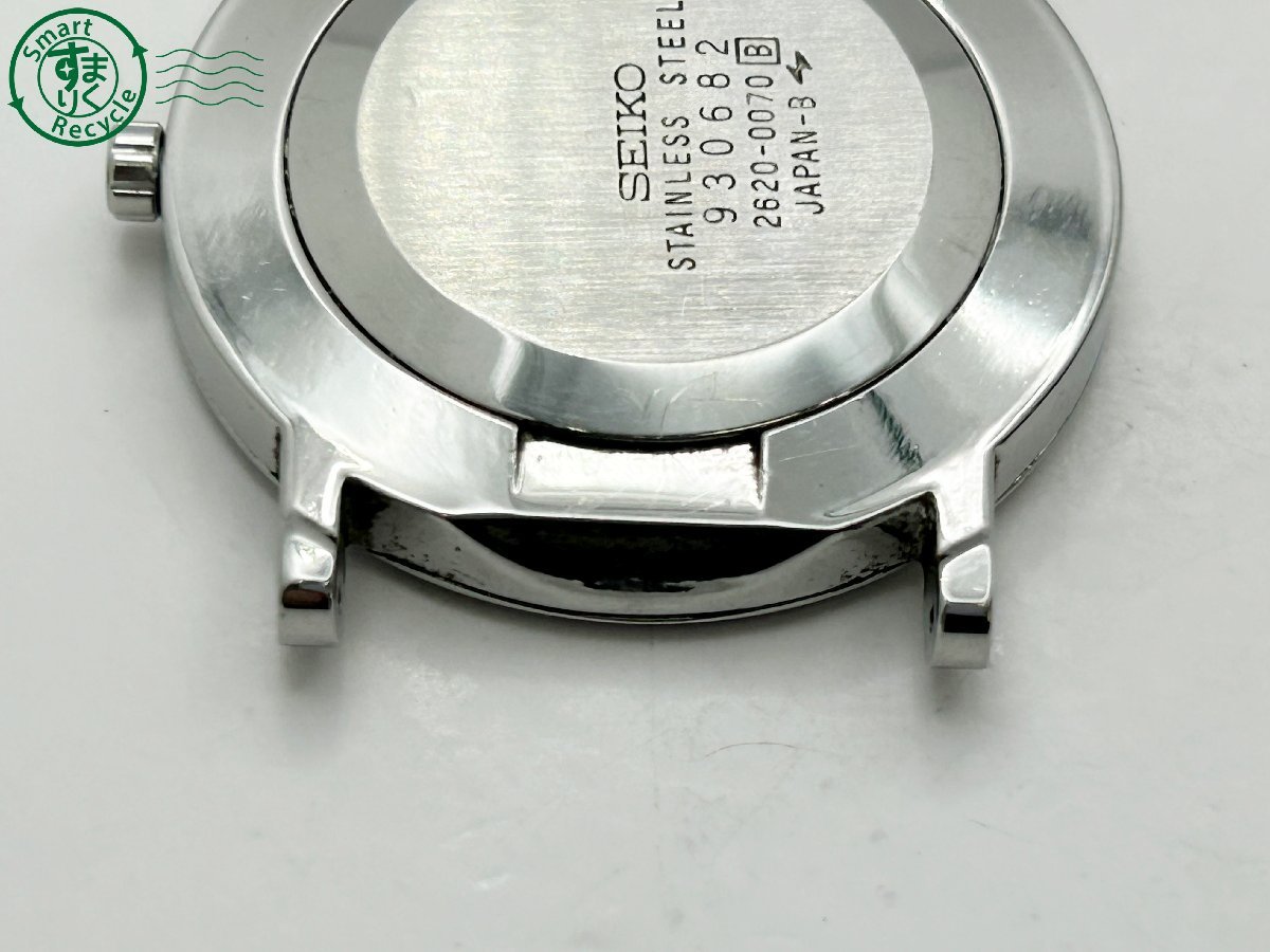 2401335162 ◇ SEIKO セイコー 2620-0070 白文字盤 シルバー 2401335162 ◇ SEIKO セイコー 2620-0070 白文字盤 シルバー