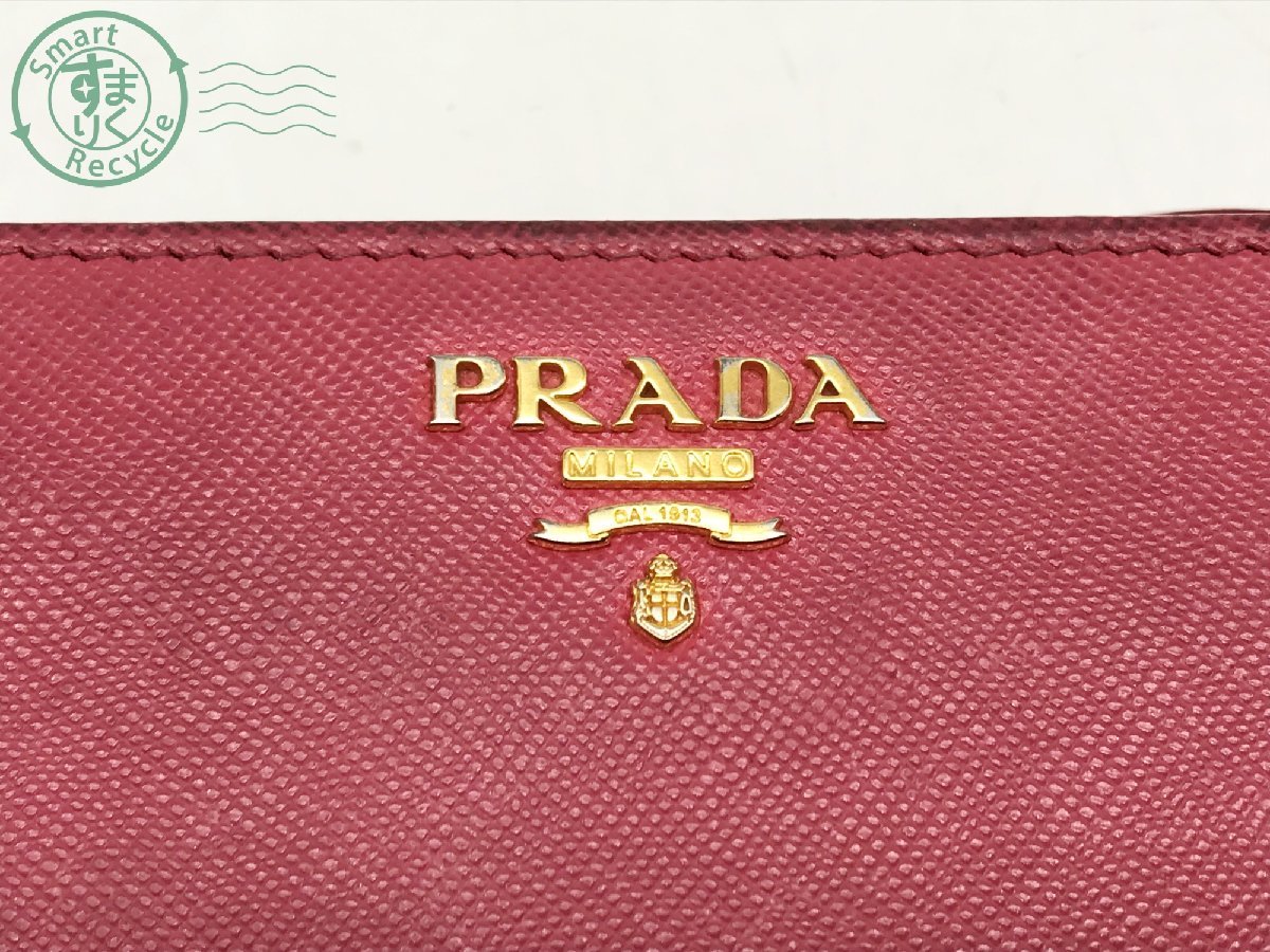 2401645530　▲ PRADA プラダ 財布 赤系 85 レディース 小銭入れ 札入れ ファスナー ダブルホック M62650 中古_画像5