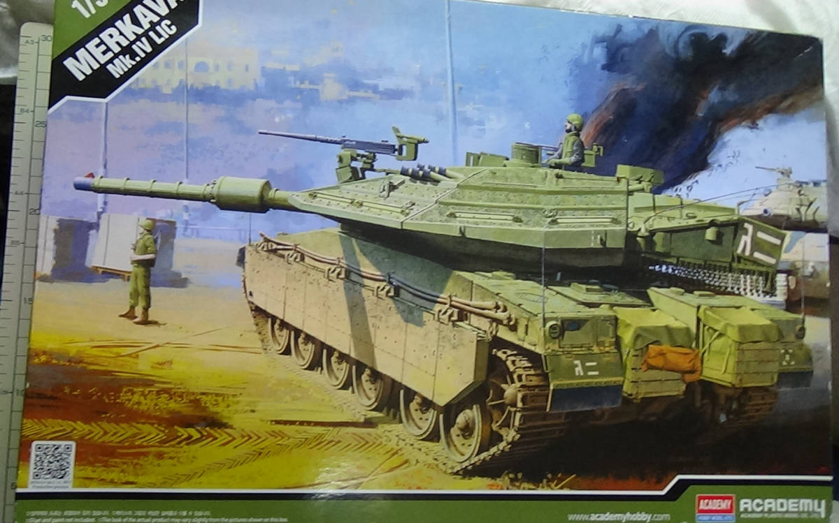 アカデミー 1/35 メルカバ Mk.4 LIC 未組立 MERKAVA_画像1