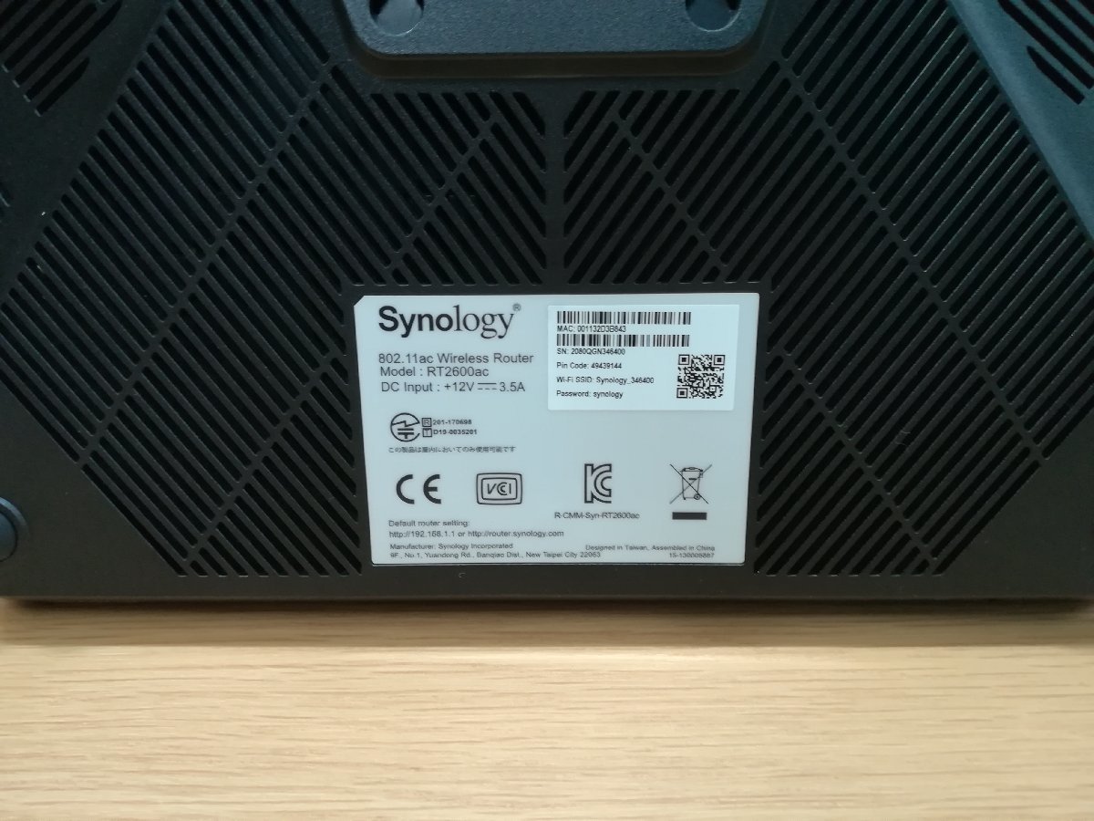 Synology RT2600ac 無線LANルーター WiFiルーター 中古 現状品 #1921_画像7