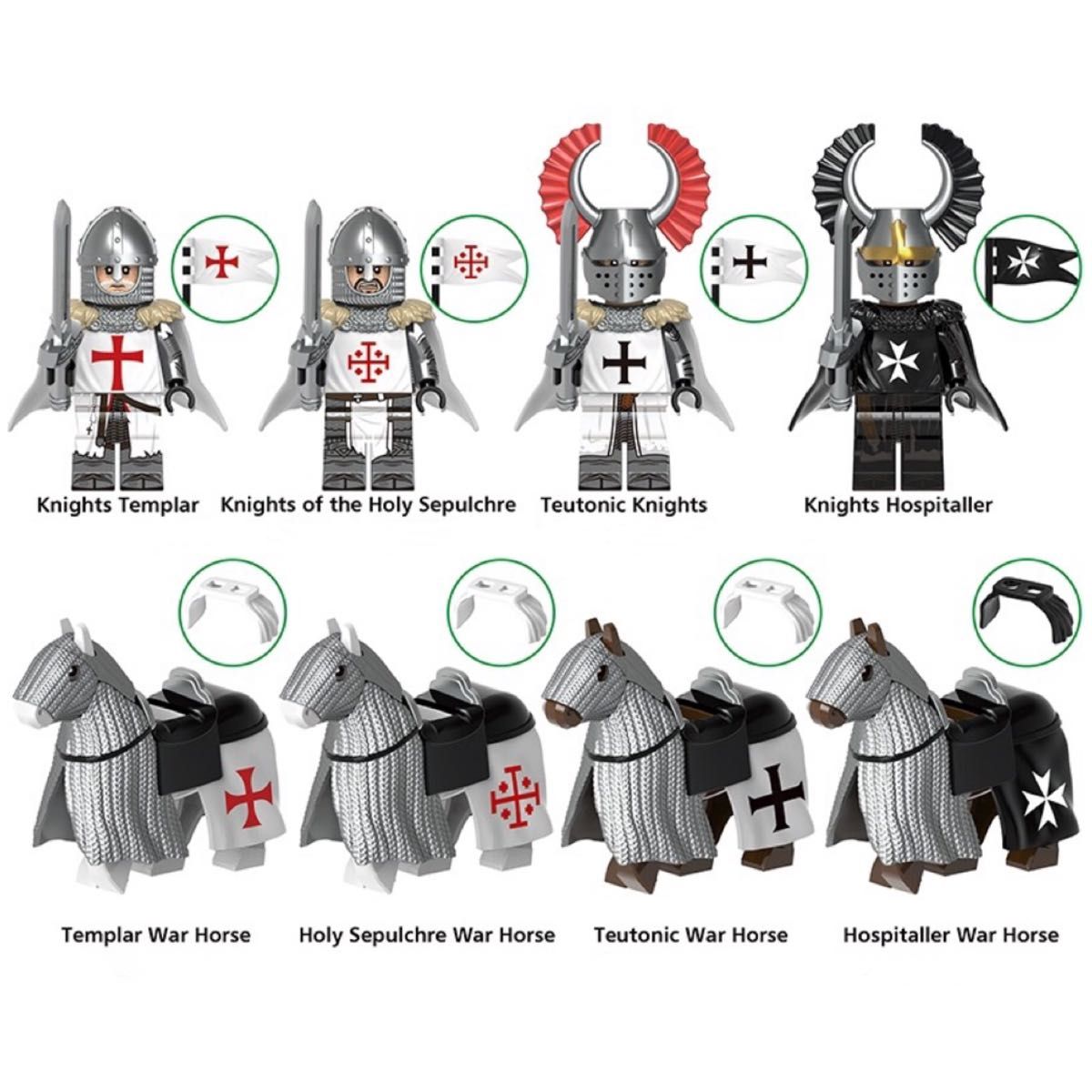 レゴ互換　中世十字軍騎士団　ナイト　軍馬　ミニフィグ　8体セット　武器・鎧・旗パーツ付き　新品未開封