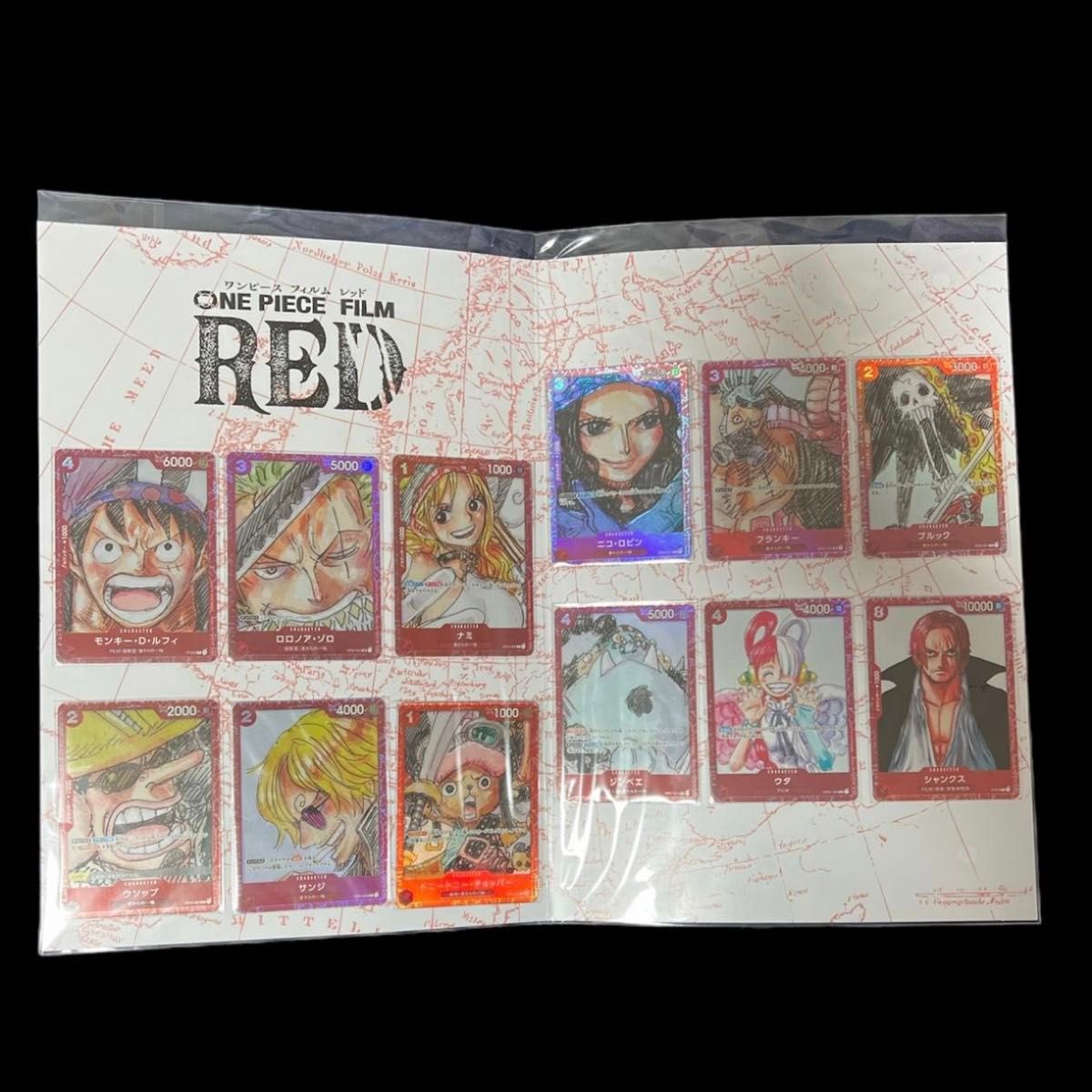 ワンピースカードゲーム プレミアムカードコレクション FILM RED ワンピースカードゲーム プレミアムカードコレクション FILM RED