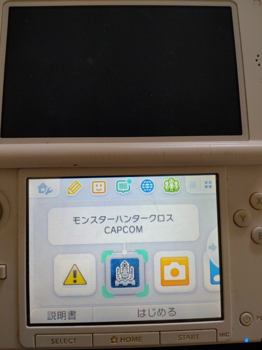 【中古】Nintendo 3DS LL 本体 SPR-001 ① 任天堂 ニンテンドー ジャンク　28_画像4