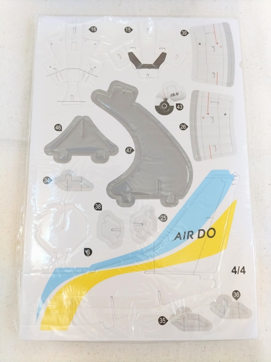 AIRDO 3Dパズルプレーン B737-700 エアドゥ 北海道 リージョナルプラスウイングス _画像2