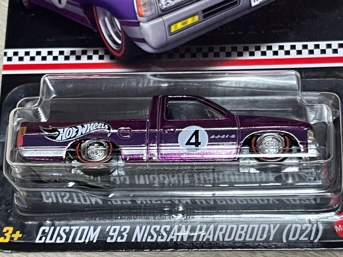 ホットウィール 2023 コレクターエディション カスタム 1993 ホットウィール 2023 コレクターエディション カスタム 1993